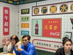 -芝麻糊世家(西华店)