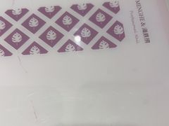 -海底捞火锅(亲子主题北金鹰店)