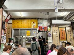 -刘山东牛肉面