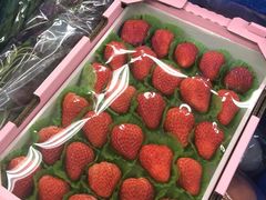 -果蔬好(江南赋店)