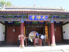 -张掖大佛寺景区