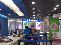 -中国移动(元通大厦营业厅)