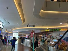 -皇庭广场(福华三路店)