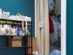 -海马体照相馆(万菱汇店)