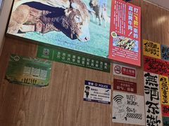 -麒麟风烤牛肉·云南烧烤小排档(丹凤街店)