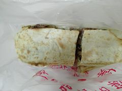 -宝光熏肉鞋底火烧(新街口店)