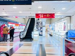 -上海置地广场(南京东路店)