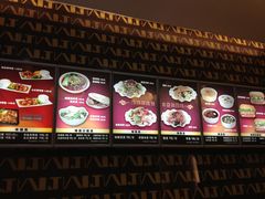 菜单-魏家凉皮(西安秋林宏业商厦店)