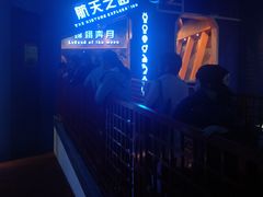 -嘉峪关方特欢乐世界