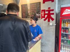-方铲铲·成都板凳面(滨江银泰店)