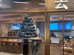 -去茶山(重庆万象城店)