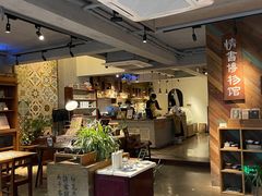 -时光花园(白鹭洲店)