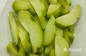 Buddha's Hand Gourd Salad