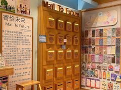 -猫的天空之城概念书店(景德镇陶溪川店)
