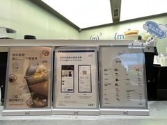 -CUBIC3三立方咖啡(西岸凤巢店)