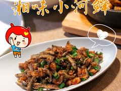 -湘满甲·黄焖甲鱼创始者·湘菜·鲁菜(潘家园店)