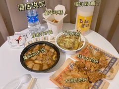 -故里炸鸡(温迪路店)