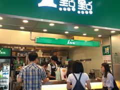 -1点点(丰盛町店)