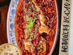 -杨记隆府(重庆总店)