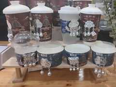 -一杯黔茶(西江千户苗寨古街店)