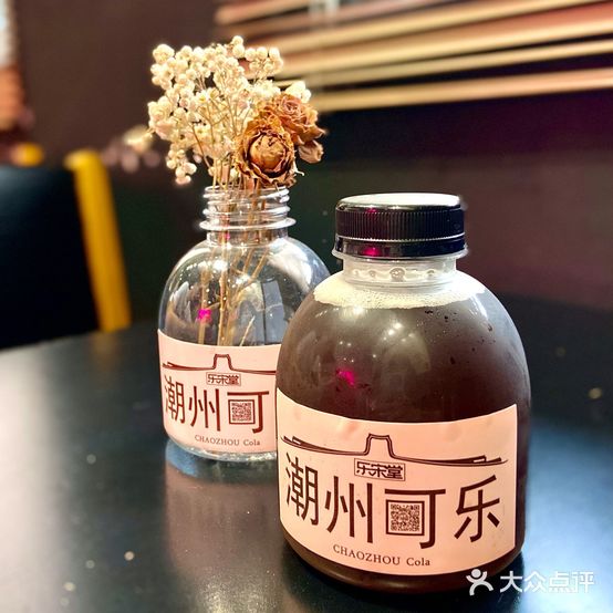 乐宋堂潮式·工夫奶茶(甲第坊店)