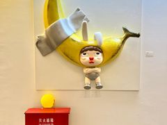 -兰境艺术中心