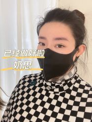 -本小姐美学·半永久纹眉野生眉