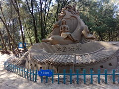 -六鳌翡翠湾滨海度假景区