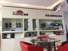 -车艺佳龙膜隐形车衣汽车贴膜(宝山丰宝店)