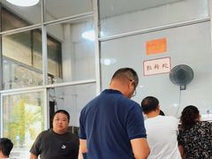 -路口村义和米粉店