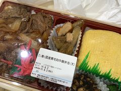 -阪急百货店(梅田总店)