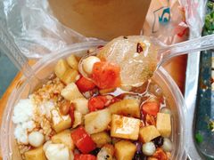 -串妹花式冰粉(乐山总店)