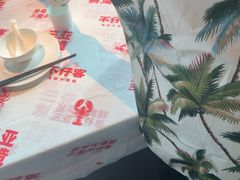 -不仔客海鲜·烧烤·270度海景餐厅(大东海店)