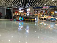 -黄三怪(银座和谐广场店)