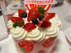 -味多美蛋糕(航天桥店)