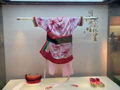 -长江文明馆