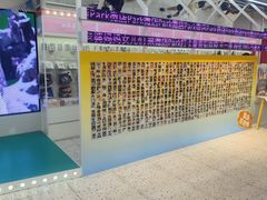 -微店Park(上海静安大悦城店)