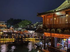 -乌镇西栅景区