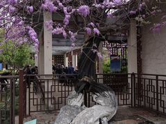 -郑和公园