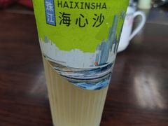 -丘大叔柠檬茶(乐峰广场分店)