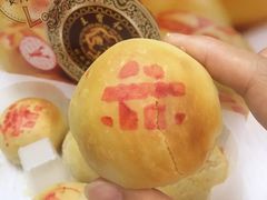 小龙虾月饼-王宝和酒家(黄浦店)