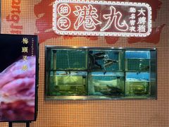 -丰盛里