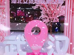 -黄浦路(地铁站)