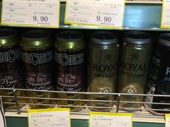 -婕妮璐超市 Jenny Lou’s Shop(三里屯店)