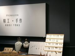 -万达广场(无锡滨湖店)