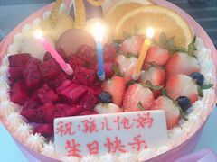 -黛瓦兰西点(开发区店)