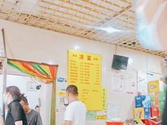 -北路拉面馆(洪湖里店)