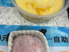 -满记甜品(南京虹悦城三店)