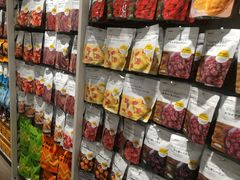 -名创优品(陕西西安大唐西市购物中心店)