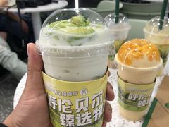 -茉酸奶(春熙路店)